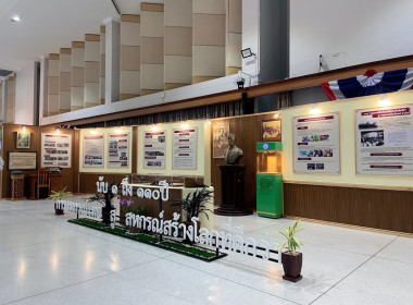 เข้าร่วมเตรียมความพร้อมการจัดงานวันสหกรณ์แห่งชาติ ประจำปี ... พารามิเตอร์รูปภาพ 24